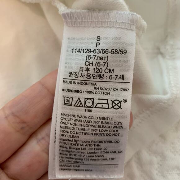 GAP Marvel White Iron Man T-Shirt - Picture 5 of 5